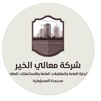 YAWAR logo - Similar company to Applira Tech