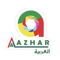 Al Azhar Center Pare logo - Similar company to Islam Study Online