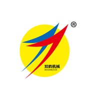 SHANDONG DOUBLE CRANE MACHINERY MANUFACTURE CO.,LTD logo - Similar company to Port Crane And Crane Spare Parts