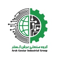 گروه صنعتی عرش گستر logo - Similar company to Arsh Gostar- عرش گستر