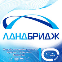 Landbridge LLC logo - Similar company to Cu Mongolia Hr