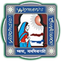 All India Women's Conference (AIWC) logo - Similar company to Shivani Bansal