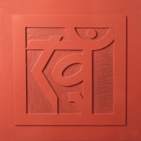 Kham Consultants logo - Similar company to Abarch Architects