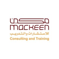 مكين للاستشارات والتدريب logo - Similar company to أثر