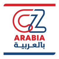 Czech Arabia . التشيك بالعربية logo - Similar company to 971Media Llc