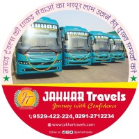 Jakhar Travels logo - Similar company to Sidhimarwadi