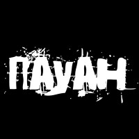 Nayah İstanbul