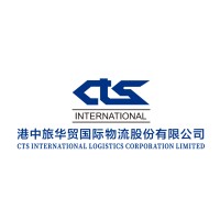 CTS International Logistics Co., Ltd-EU Region logo - Similar company to Profjunior