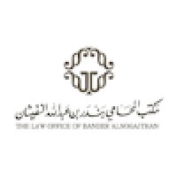 The Law Office of Bander Alnogaithan logo - Similar company to Rule And Options Law Firm