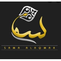Sama Al Aqmaar fabrics logo - Similar company to Oxygen Textile