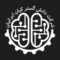 شرکت دانش گستر کیان ایرانیان DGKI Co logo - Similar company to شرکت دانش بنیان عصرشگرف
