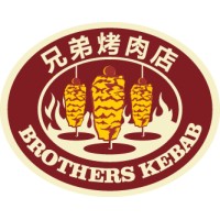 Brothers Kebab