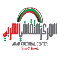 ARAB CULTURAL CENTER - St.Louis logo - Similar company to Immigrant Home English Learning Program