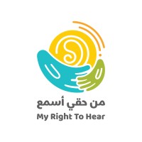 MyRightToHear- من حقي أسمع