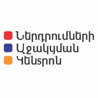 Ներդրումների Աջակցման Կենտրոն/Investment Support Center logo - Similar company to Catalai