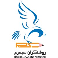 Roshangaran Simorgh Institute