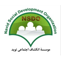 Navid Social Development Organization (NSDO) logo - Similar company to Daira Sabz Consulting And Engineering Group