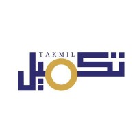 شركة تكميل | TAKMIL logo - Similar company to Businesses Secrets
