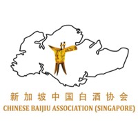 Chinese Baijiu Association (Singapore) 新加坡中国白酒协会 logo - Similar company to Good Spirits Co.