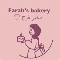 Farah's Bakery