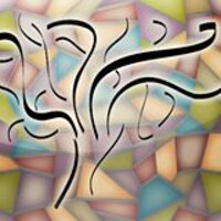 Simchat Torah Beit Midrash logo - Similar company to Sc Consult