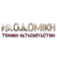 Naodomiki Constructions