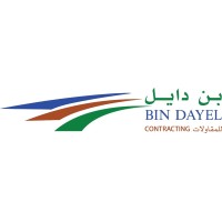 Bin Dayel Contracting logo - Similar company to Bindayel Contracting