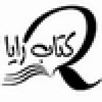 Rayabookshop
