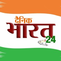 Dainik Bharat 24 logo - Similar company to Global Info Cloud Private Limited
