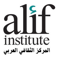 Alif Institute logo - Similar company to Audio Sentry Corporation