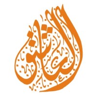 Alasheek for Trading In Chemical Materials. logo - Similar company to Imam Mobile