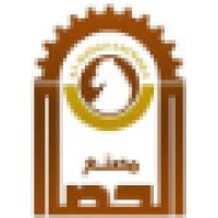 ALHOSAN FOR METAL WORKS logo - Similar company to Al Ashbal Engineering