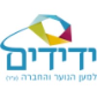 Yedidim For Youth And Society