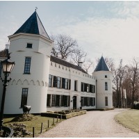 Landgoed de Salentein logo - Similar company to Queueup