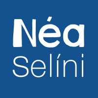 Néa Selini logo - Similar company to Entrelas Sneakers