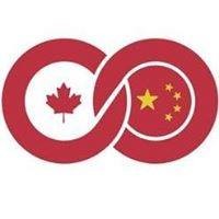 Canada-China Young Professionals Network logo - Similar company to China Canada Junior Chamber Of Commerce (Ccjcc)