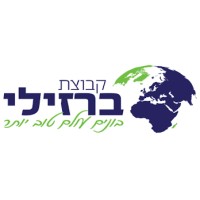 Barzilay Mor logo - Similar company to Blockper