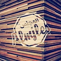 ALMJLES logo - Similar company to Rmsh Est.