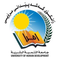 University of Human Development logo - Similar company to Itts: International Testing & Training Services