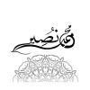 Mohamed nousier jewelery logo - Similar company to Unico Srl