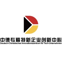 DoYa Talent Consulting logo - Similar company to Taxie