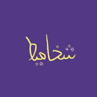 Shaqameet Co