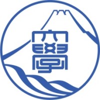 静岡大学 (Shizuoka University) logo - Similar company to Nik'S Consulting
