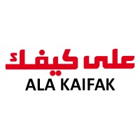 شركة على كيفك للتجارة logo - Similar company to شركة بساتين الريف الزراعية
