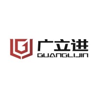 Guanglijin Technology Pvt Ltd