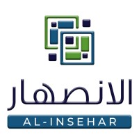 ALINSEHAR logo - Similar company to Fusion Tracking Systems