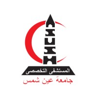 Ain Shams University Specialized Hospital logo - Similar company to Intotech