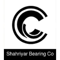 Shahriyar Bearing logo - Similar company to Iran Bearing & Bushing Co.