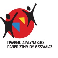 Career Office University of Thessaly logo - Similar company to Career, Liaison & Innovation Office Uniwa