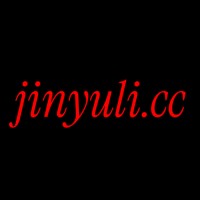 Jinyu Li logo - Similar company to Kreos Lab
